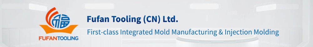 FUFAN TOOLING (CN) LTD